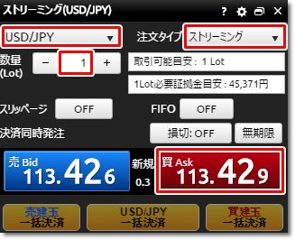 DMM 買